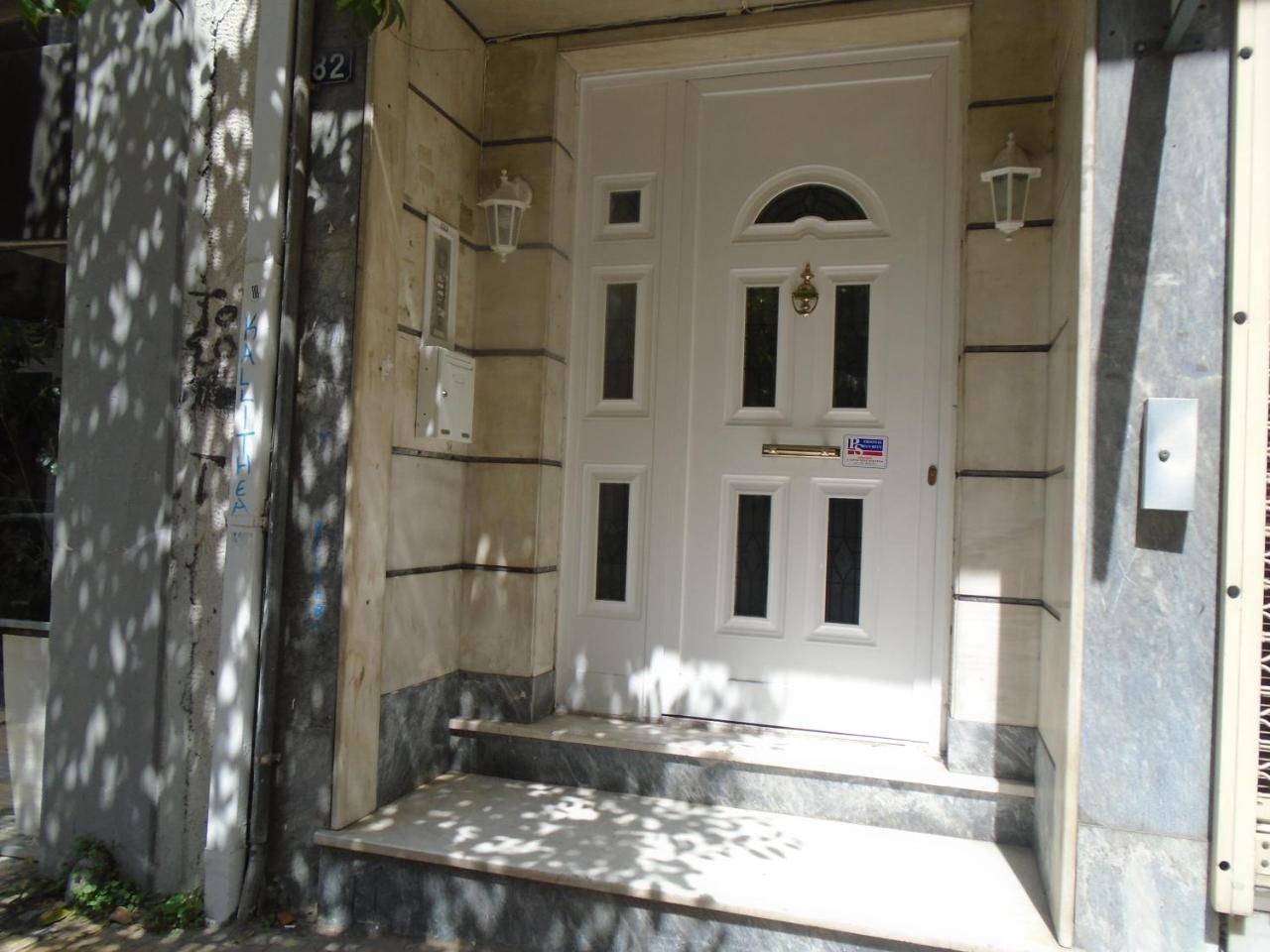 Veikou Beautiful Homes Ateny Zewnętrze zdjęcie